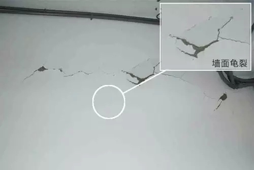 |入住新家才半年，墙体就开裂了该怎么办？原来修补方法这么简单！