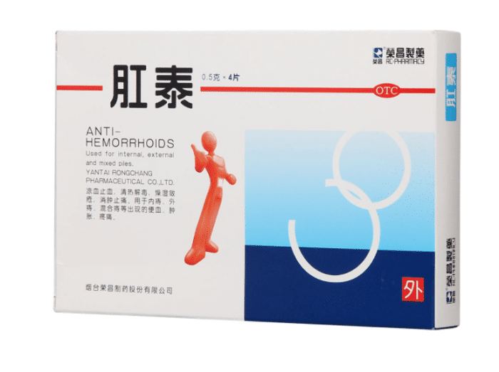 子林说生活|土豆片+黄鳝汤治痔疮堪称一流？用这个方法，轻松缓解痔疮反复！