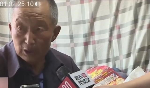 吉林72岁大妈太美大爷抵挡不住,花钱后玩失踪,大爷:手都没碰过