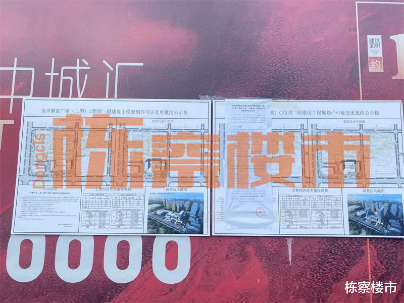沈阳|东北第一洗浴“希尔斯池典”投资过亿升级改造？