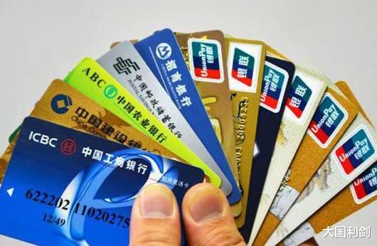 银行 央行有新“决定”,银行不可再存这3类存款,那已办理的人咋办?