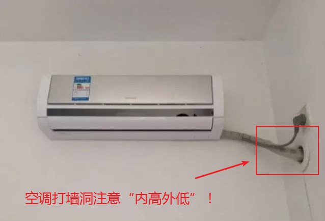 空调开着不制冷了？可能你的空调没安好，老师傅讲解空调安装！
