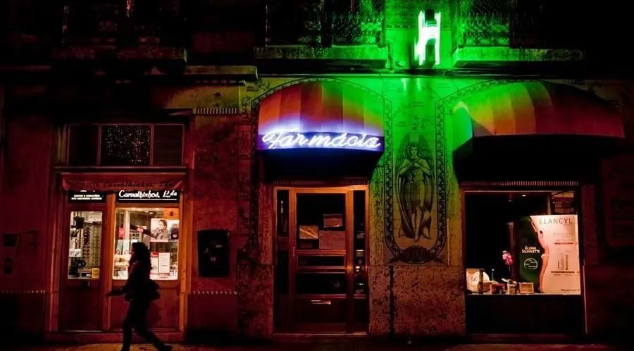 境华出国 好消息！葡萄牙启动大规模免费快速测试！有的地方还可以每月两次检测！