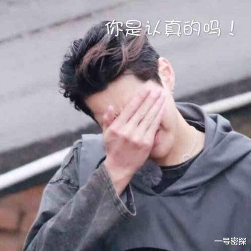 吴亦凡|助纣为虐也是罪：吴亦凡事件背后是一群人的恶