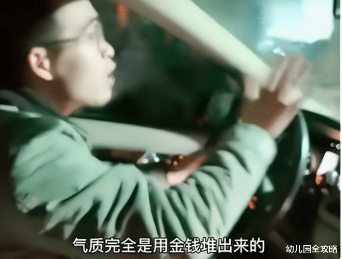 幼儿园全攻略|爸爸反对女儿学舞蹈,因“气质是钱堆出来的”,妈妈:问你当白问