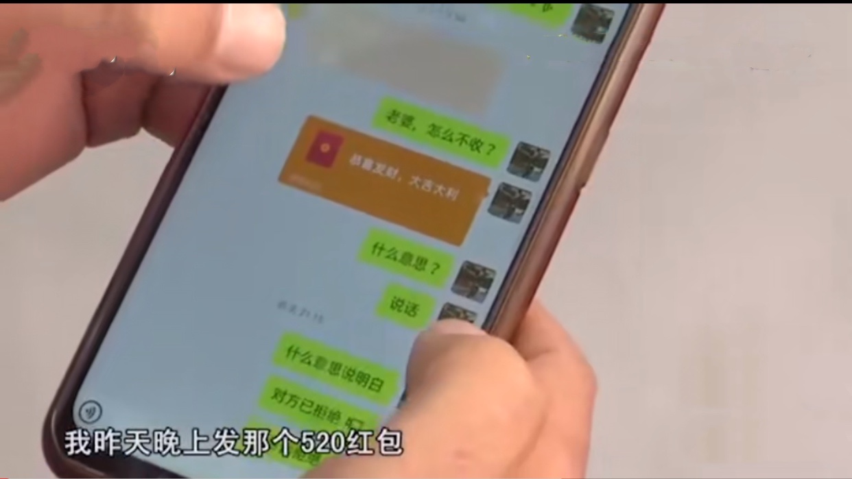 清白路人 妻子工伤获赔30万，想要离婚丈夫却不平衡：她自己私了带上钱跑了