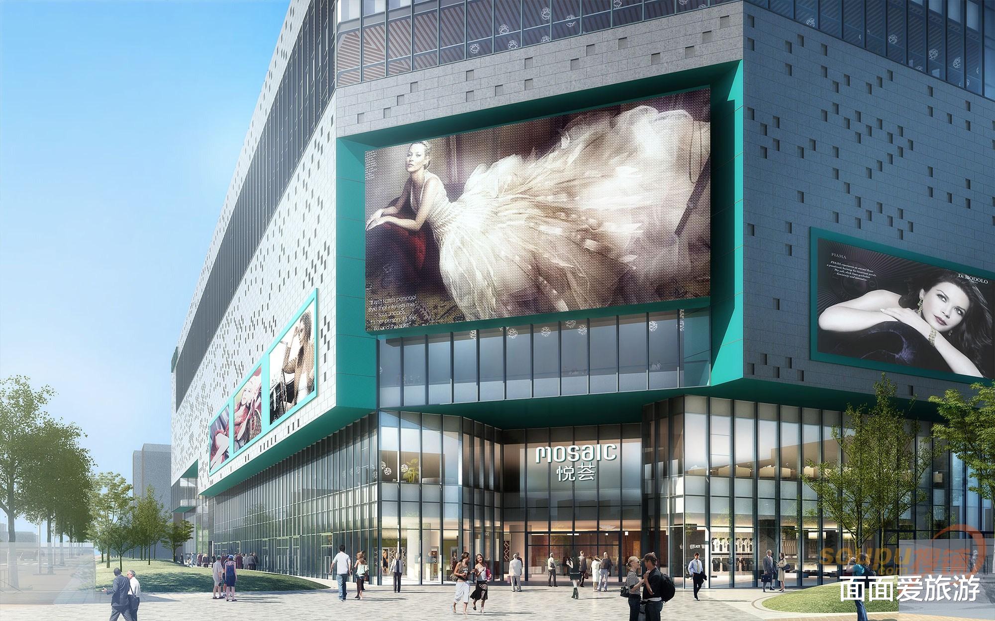 面面爱旅游 西安这个大型商场,耗巨资占黄金地段,如今面临倒闭不如大悦城