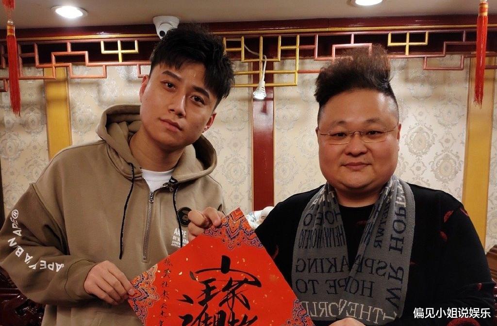 佟丽娅|被发文控诉渣男，德云社演员正式回应：若继续发布不实信息将报警