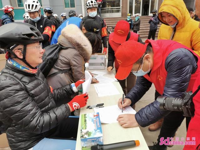 杭州|防艾同行——菏泽市百余名骑手公益骑行 宣传艾滋病防治知识