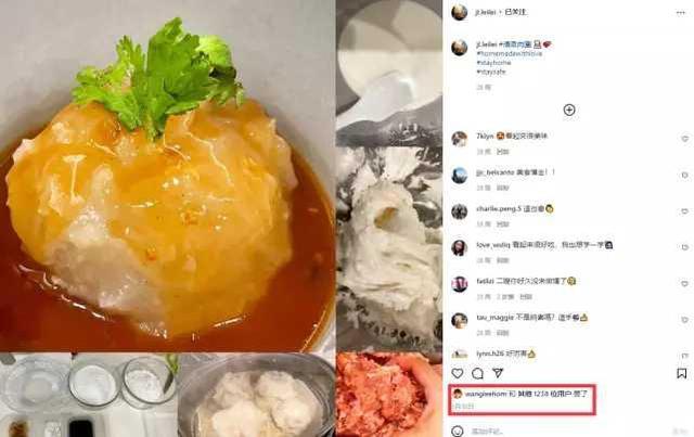 穿衣搭配|王力宏官宣离婚! 内幕曝光: 疑婆媳关系不合，女方被指公关做得不好