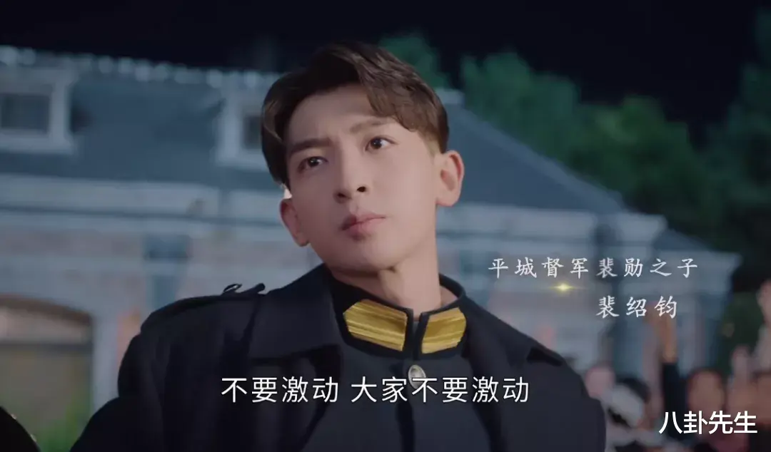 国产剧|国产剧真敢拍！女主坠楼安全落地，神仙打架用枪，古代惊现热气球