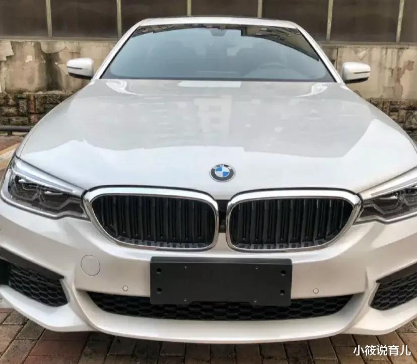 小筱说育儿|车主:花了50万左右,买了一辆宝马530,刚好开半年,想卖了