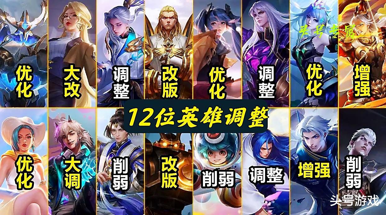 百里守约|新赛季更新第一天,百里守约玩家被劝退,雅典娜新玩法火了