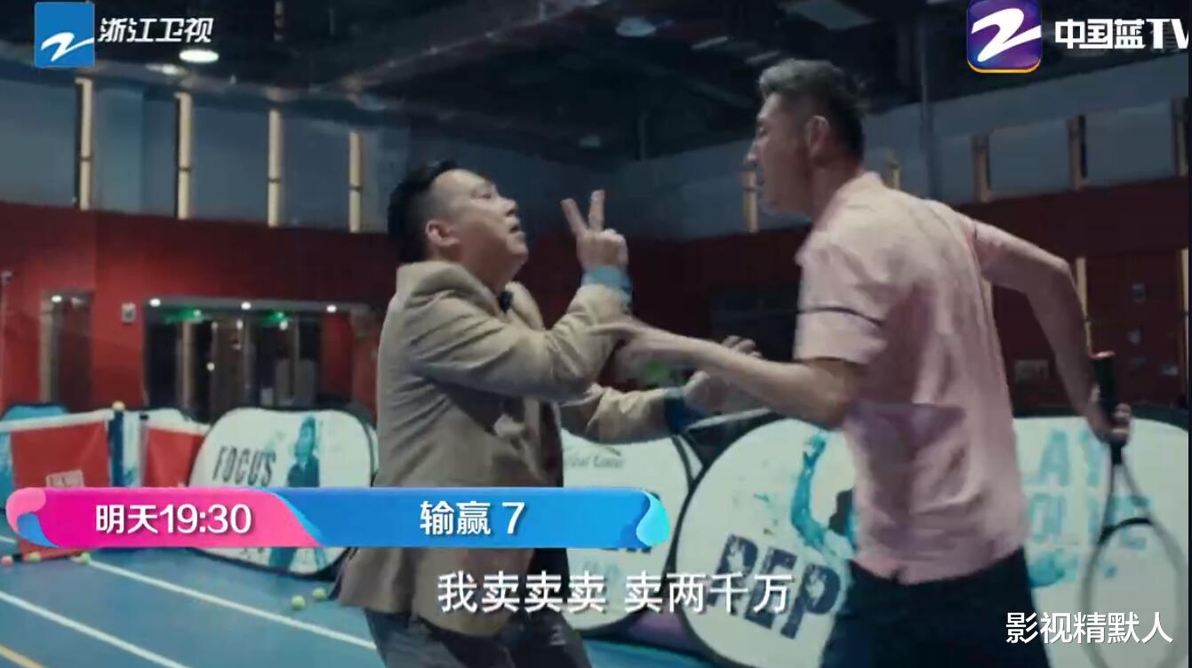 招聘|输赢：骆伽为挖周锐，三顾茅庐！惠康铁了心收购捷科？曹总有关系