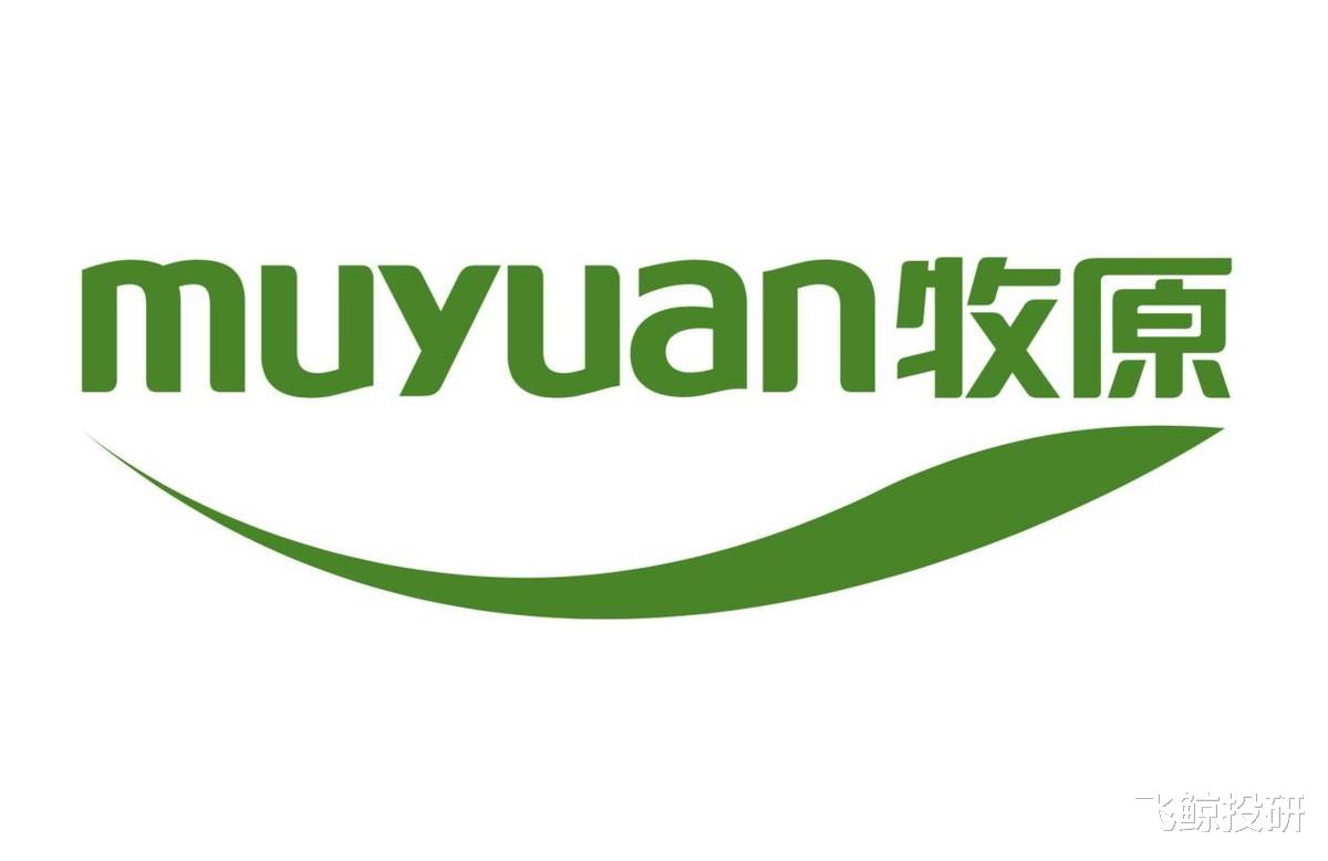 黄金|固定资产直逼千亿，牧原股份到底有没有造假？