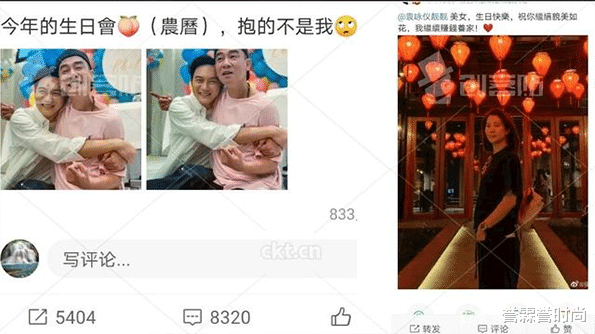 誉霖誉时尚|袁咏仪45岁生日，老公“抱的”不是她，身穿黑T庆生，小奢包好抢眼