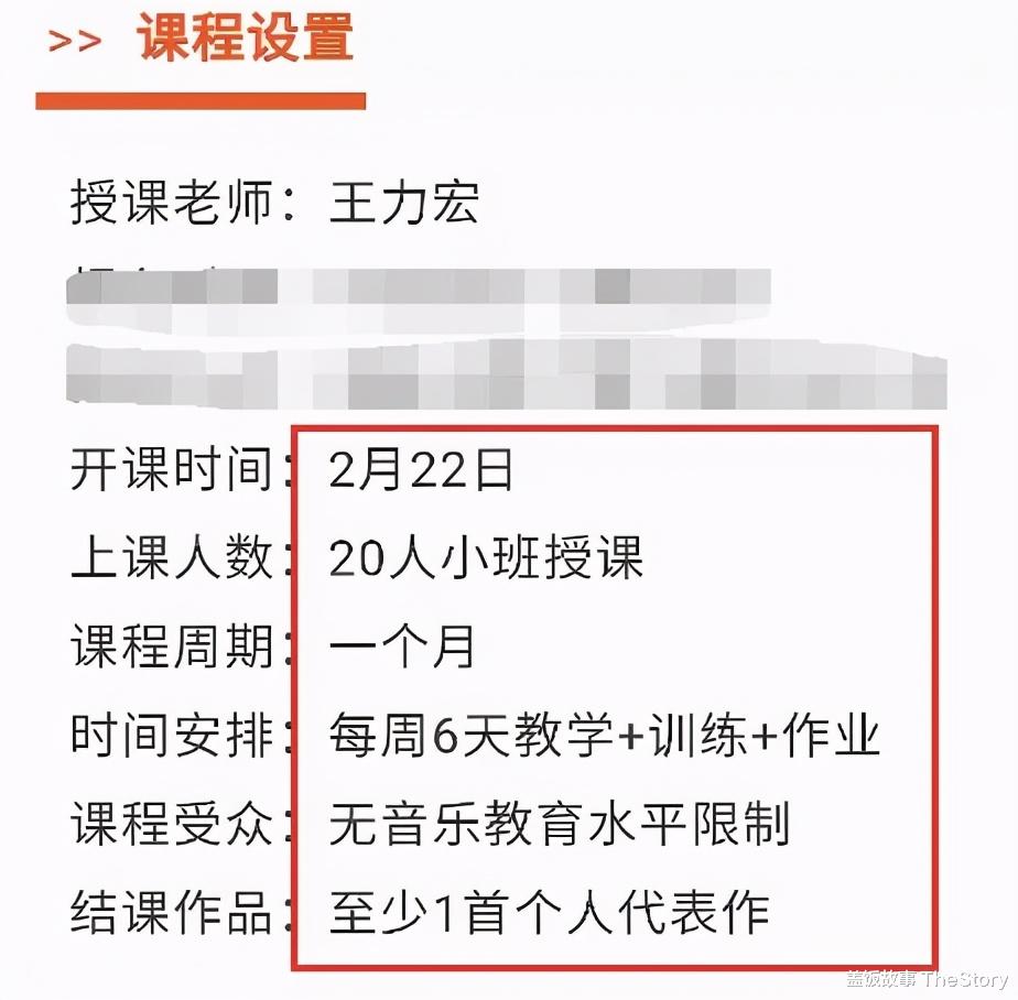 王力宏|P全家福、女儿生辰成谜，被疑婚变的他终于“装”不下去了？