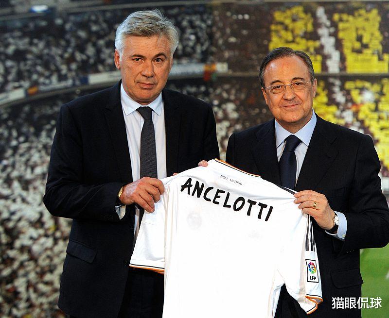 安切洛蒂|阿斯：安切洛蒂讨厌皇马最贵天王，喜欢告状导致自己下课