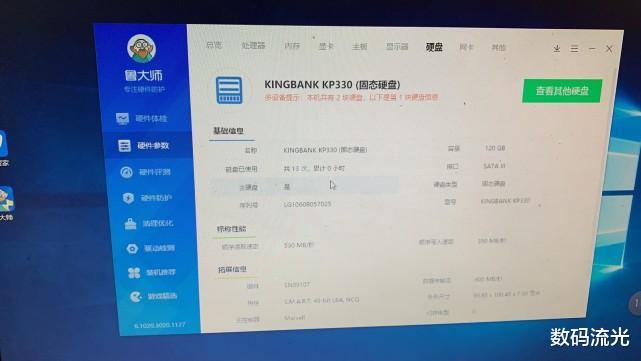 组装电脑|找熟人组装电脑，得知真相后，这客户还责怪朋友不给他用新硬件！