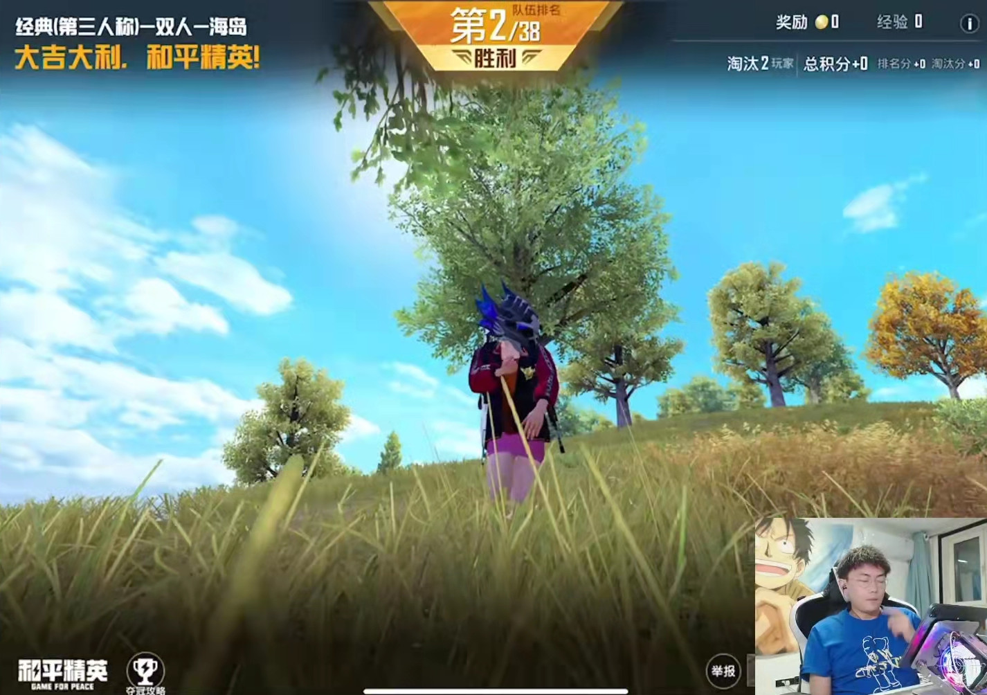 m416|满配M416是万能武器，在和平精英三张地图畅通无阻，保底进决赛圈