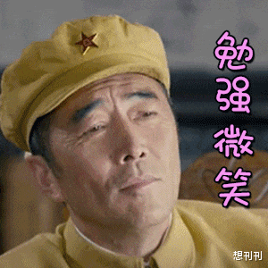 整形|明星的N种“假下巴”，尖到戳死人，翘成老巫婆，一个比一个怪异