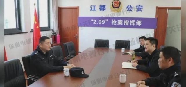 民警 江苏扬州,聚众斗殴牵出的“枪支大案”