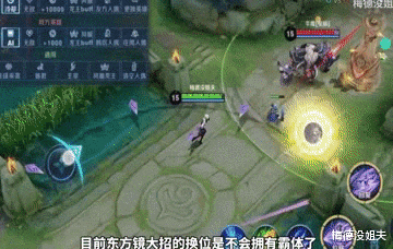 安琪拉|体验服9.3更新：安琪拉专属上线，猴子弈星史诗级优化，镜又削了