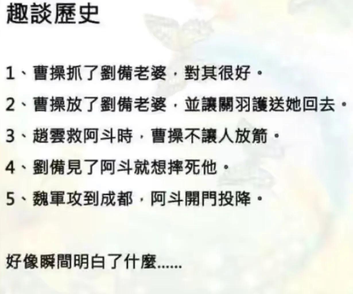 发型|一张人到中年才能明白的图片，发型对于一个中老年人来说，真得太重要了