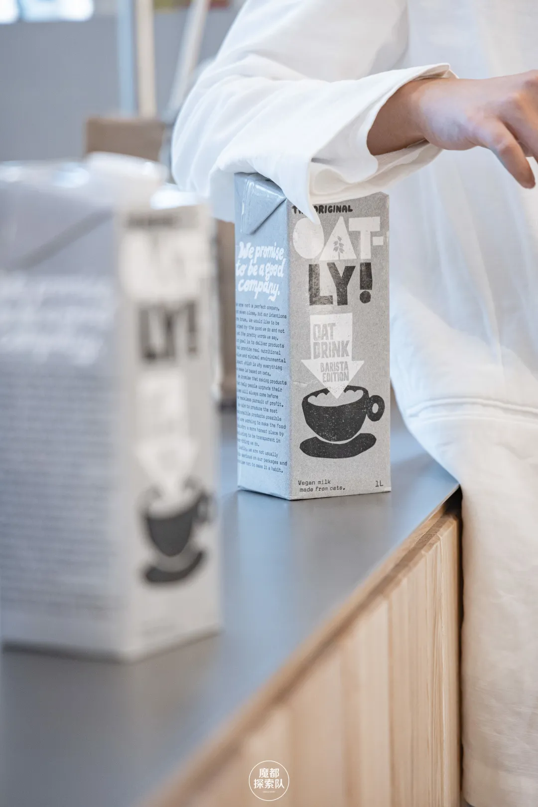 教师|这届职场人最酷的工作方式，让TA来给你答案