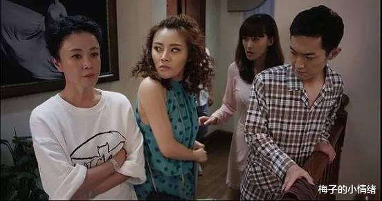 梅子的小情绪 “200万的房子，卖了去养老院啊”婆婆拒绝带娃，老了儿媳原话奉还