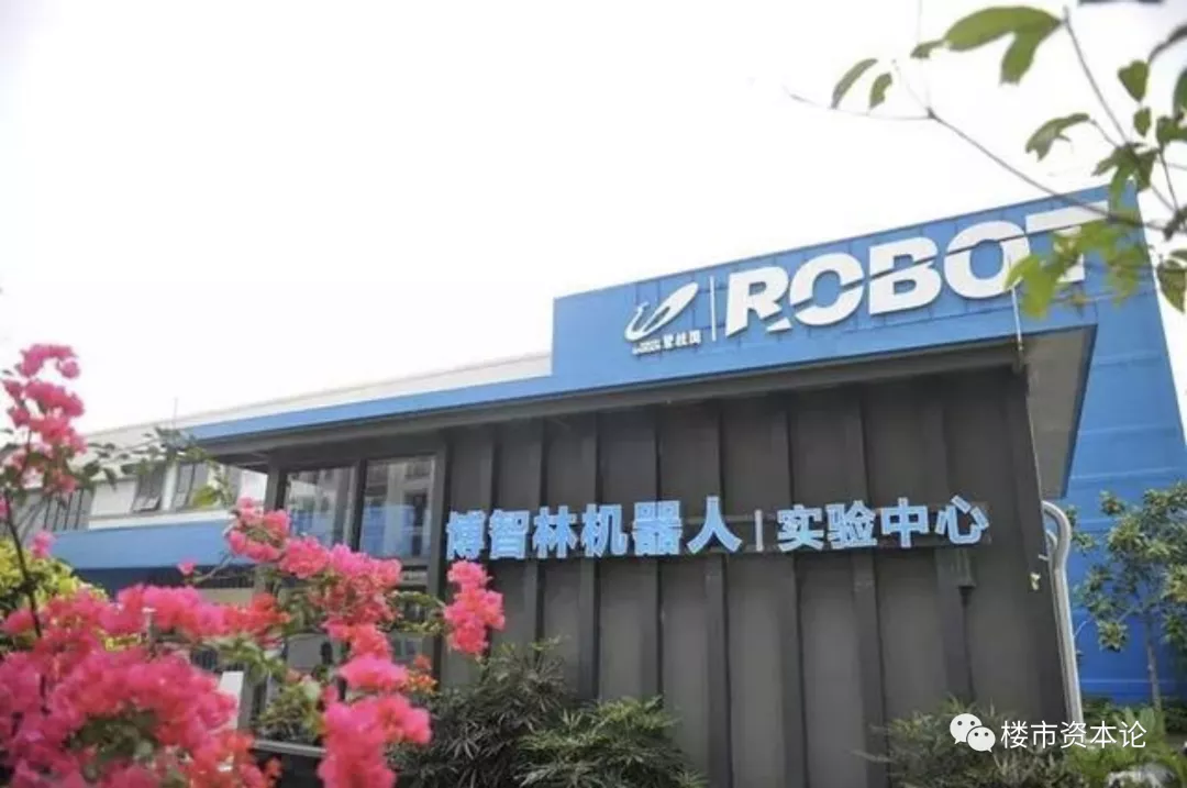 富豪榜|2021年度中国房地产“十大富豪榜”重磅出炉