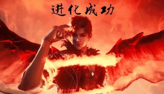 马红俊|斗罗:马红俊吞服减肥“良药”,化作莫西干青年,钻石耳钉太酷了