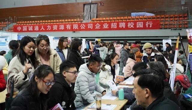 梵恩诗伊宁哥|“香饽饽”不香了？年轻人不再想进银行，内部员工：晋升难压力大