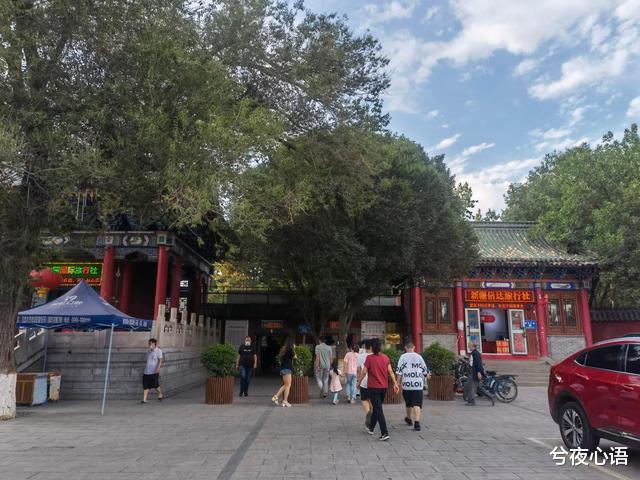 兮夜心语|乌鲁木齐人民公园，外地游客几乎不去，却是当地人的欢乐场
