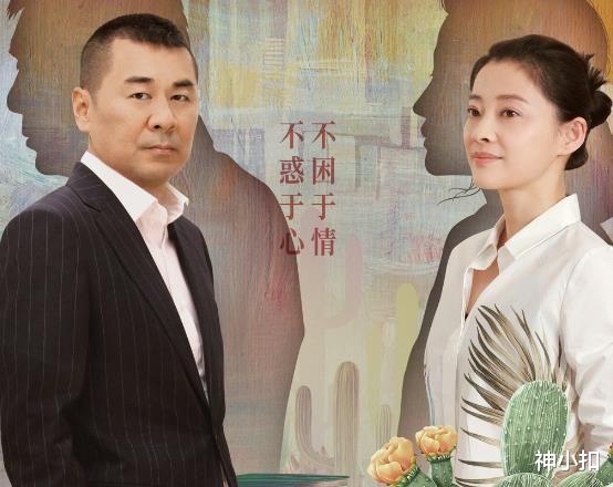 方卓英|近期被“热炒”的6部新剧接连扑街，没看完都弃了