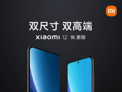软件|对标苹果iPhone13,“国产黑马”欲接替华为之位,强的不只有性能