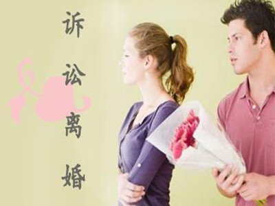 玄何居士|注定离婚,明年会复婚或再婚的生肖