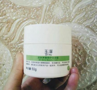 护肤品|被包装耽误的“国货”，看起来廉价效果却很好，入手就是赚到