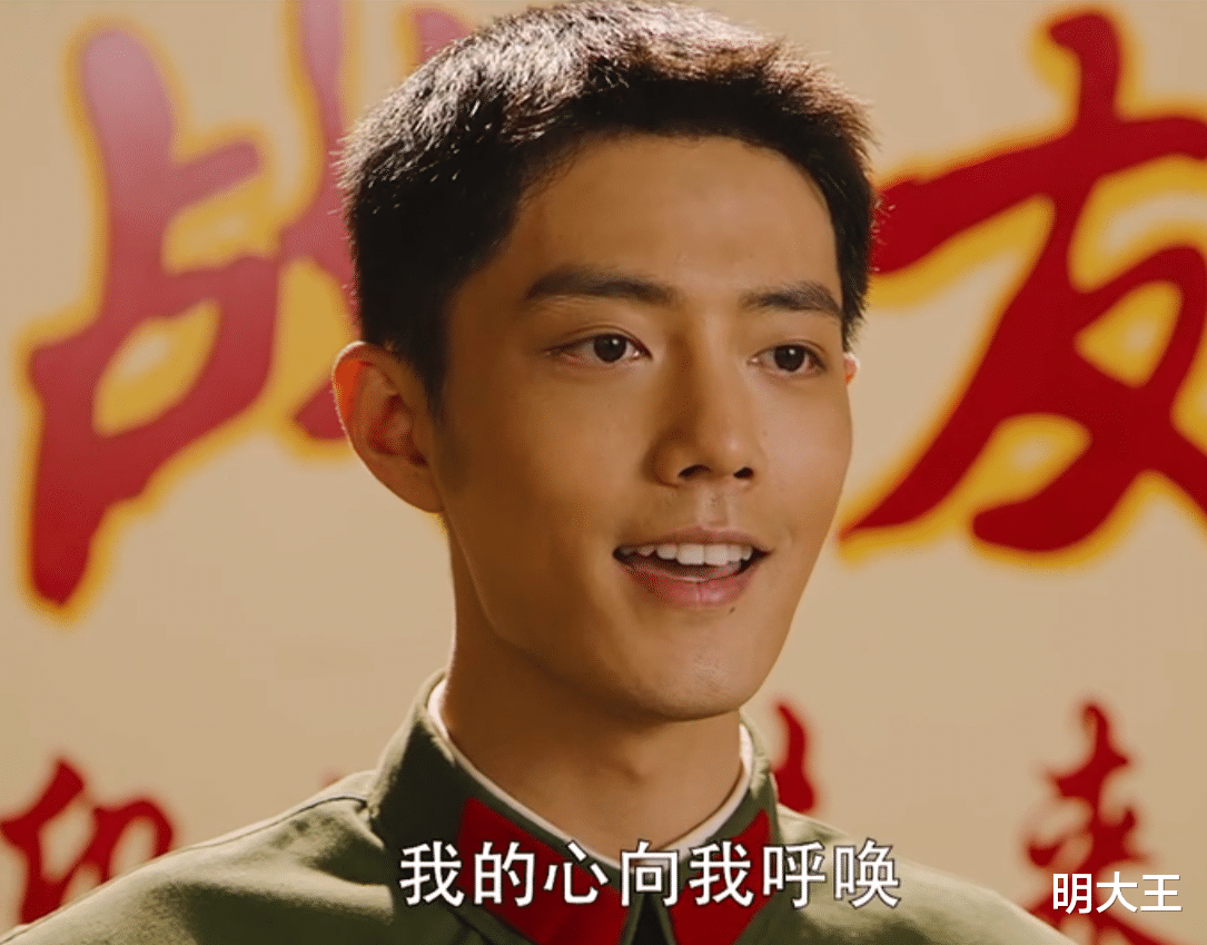 肖战|“顶流”演员肖战再遭群嘲：吃饭要不要人帮你？