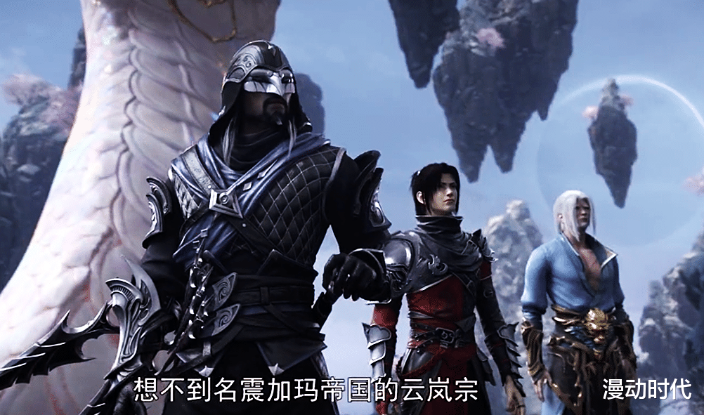萧炎|斗破苍穹：细品纳兰嫣然的三段悔婚，就知道萧炎的决断有多正确！