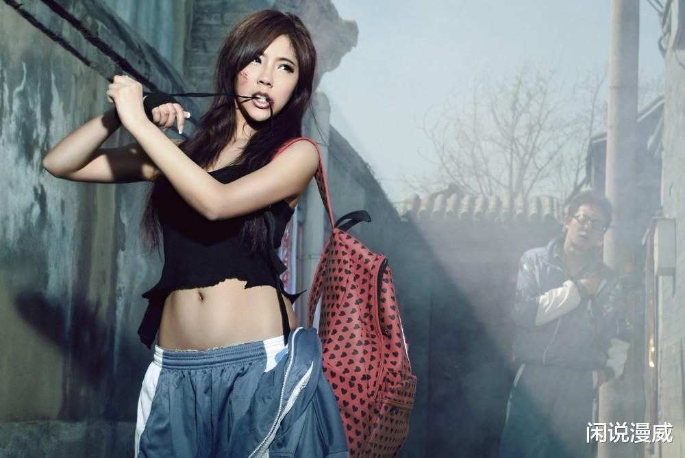 赵奕欢|景甜和赵奕欢的发展差别，真的只是有没有金主支持的差别吗？