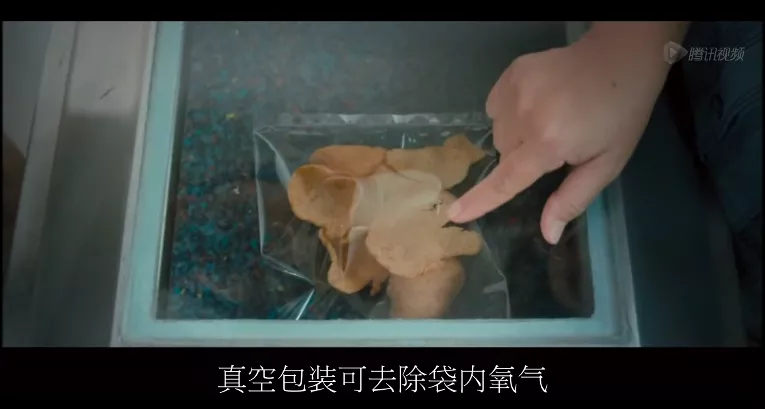 海苔|“泰国扎克伯格”的亿万创业史：18岁背千万巨债，19岁摆地摊卖海苔，21岁成最年轻富豪