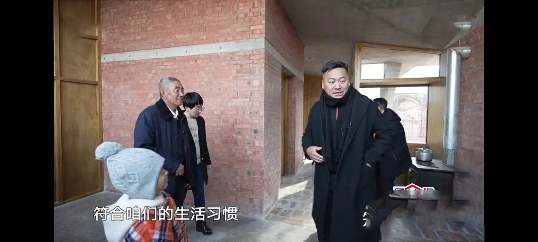 花农村老人 132 万却改造成毛坯房，网友：设计师含泪赚了131万