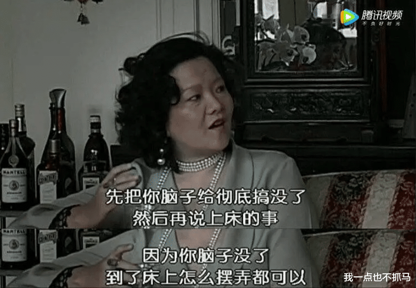 梅艳芳|陈凯歌，阿瑟文学缔造者
