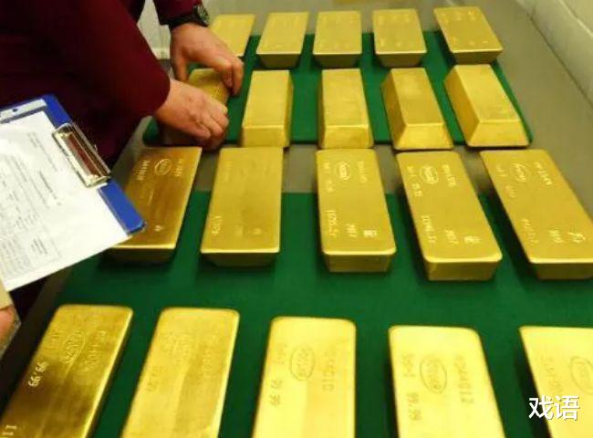 黄金 美国“不计成本”抛售黄金，释放一个重要信号，各国纷纷行动！