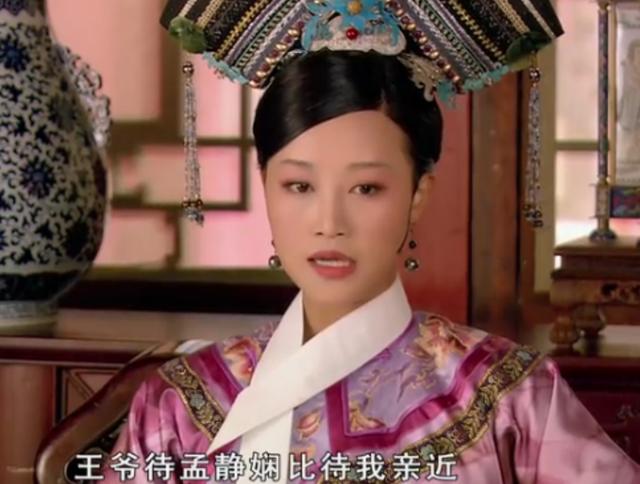 甄嬛|难怪浣碧一生无子，甄嬛一共送了她3套嫁妆，成全只是说说而已 ！