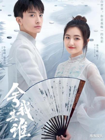 徐冬冬|即将来袭的5部新剧，每一部阵容都堪称神仙选角，你最期待哪部？