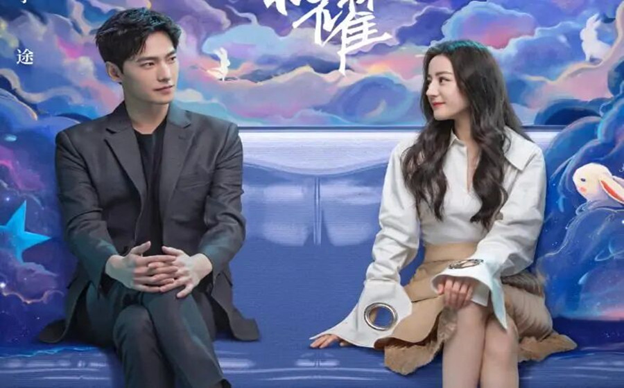 玉楼春|《北辙南辕》《玉楼春》沦为陪跑，这部开播就破亿的新剧才是黑马