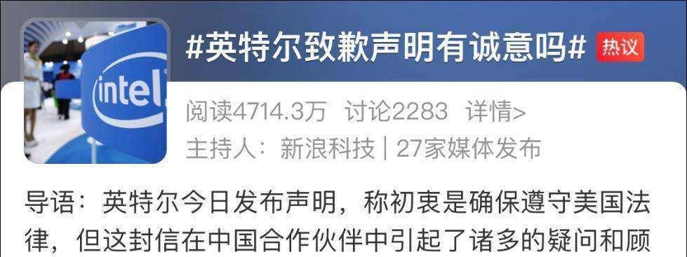 电池|迁出产业链、“抛弃”中国供应商，苹果也没料到，打脸来得这么快