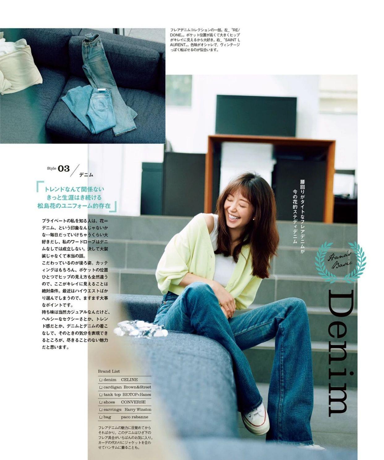 蔡宏志聊时尚|优质的穿搭，懂得极简，质比量要重要得多